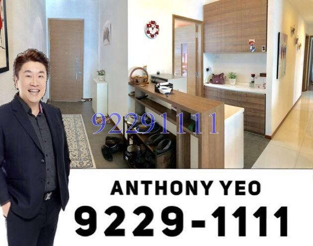 Double Bay Residences (D18), Condominium #172719832